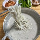 시골장국집 이미지