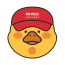 아너스 약국 | 수원 로봇청소기장 제작 봉담중흥센트럴에듀 냉장고틈새장 후기