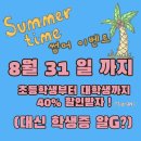 오즈미용실 이미지