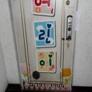 태봉로 이미지