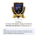 차정형외과의원 이미지