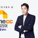 KCC인테리어 이미지