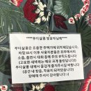 선유도역 1번 출입구 | 선유도 파티룸 시즈살롱 선유도점에서 환승연애3 본 날