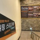써브웨이평촌학원가점 이미지