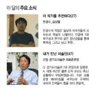 김달진미술연구소 Daum카페