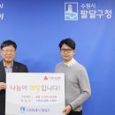 노블레스 웰빙 이미지