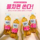 웅진 이미지