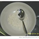 쑤기네 풀 이미지