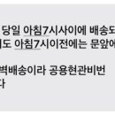 만인밥상 이미지