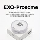 빛날에스테틱 - 전주시 완산구 | 빛날에스테틱