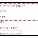 주식회사태일건설 이미지
