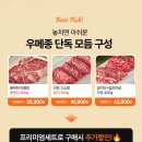 투플러스 이미지