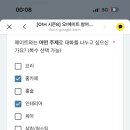 오씨드 이미지