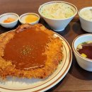 왕돈가스 이미지