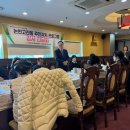 논현고잔동 주민센터 이미지