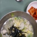 (주) 삼배 이미지