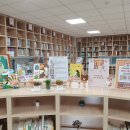 신곡2동 작은도서관 이미지