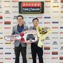 타이어할인뱅크 이미지