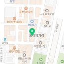 올스타노래연습장 이미지