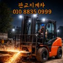 달래내로 이미지