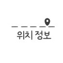 세븐힐스테이트점 이미지