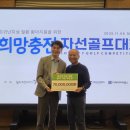 휴먼브릿지 이미지