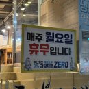 못골(남구청) 지하철역 이미지
