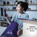 니즈마켓 이미지