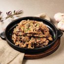 연탄불고기 이미지