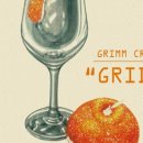 GRIDA(그리다) 이미지