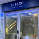 수원-1113 이미지