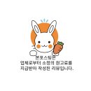 대숲사이로 흐르는 울림이 있는 가을음악회 | 논산명재고택에서 여러가지를 체험하면서 옛집, 선비의 하루를 보내다 1박2일 고택체험 하고왔습니다