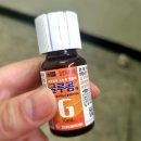 온누리솔약국 이미지