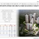비스타기획 네이버블로그