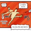 어른이집 이미지