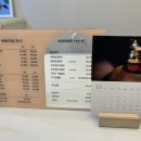쥬빌레샵