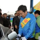 승리주유소 이미지