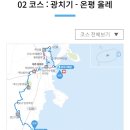 비하우스 게스트하우스 이미지