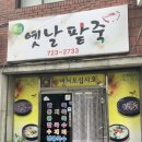 시청2길 이미지