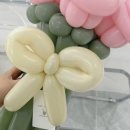 요술풍선으로 꽃다발 만들기 이미지