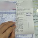 [청주 건강검진] 새롬내과 위,대장 내시경 후기-수프랩미니정 (feat 약 먹다 토함 . )