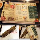 참괜찬소 이미지