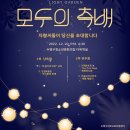 지희피아노 이미지