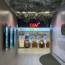CGV연남 2관 이미지