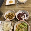 홍아루 | 울산 북구 호계 맛집- 홍아루양꼬치 후기(내돈내먹)