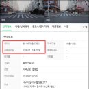 보성건설(주) 이미지