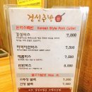 구봉로 이미지