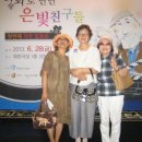 방주골 이미지