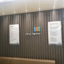 마디선재활의학과 이미지