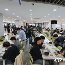 한국기술교육대학교, 10년째‘천원의 아침 식사’ 이미지